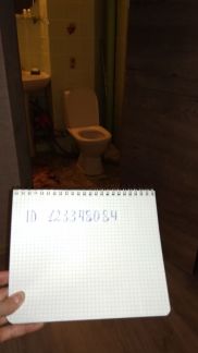 ����� �������� ��������� ����� ���������� ����� 46 (���� �12)