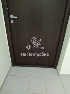 �� ������ ��� ������� (���� �12)