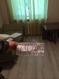 ����� �������� ��������� �� �������� ��������� (���� �17)