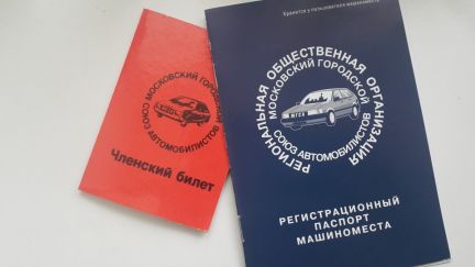 ������ ����������� ����� ������������ ����� ��. 36� (���� �3)