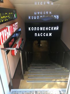 ����� �������� ��������� � �� ����������� ������ �������� ��������� 26 (���� �4)