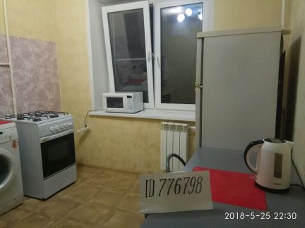����� �������� ��������� �������� ����� 44�1 (���� �12)