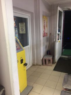 ����� ��������� ���������� ���������� ����� ����������� ����� 800-����� ������ 12 (���� �4)