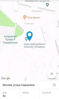 ������ ����� ����� ��������� 4�2 (���� �4)