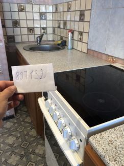 ����� �������� ��������� ����� ������� (���� �15)