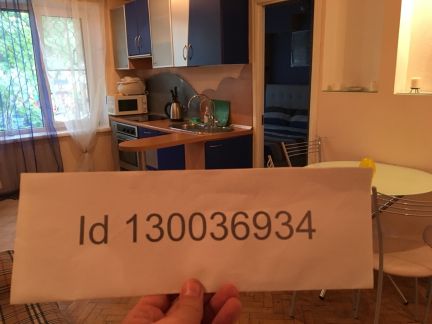 ����� �������� ��������� ����� ���������� ��� 2 (���� �18)