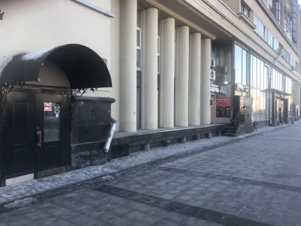 ����� �������� ��������� ������� ����������� ������� 14 7 (���� �7)