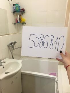 ����� �������� ��������� ��������� ����� 98�2 (���� �8)