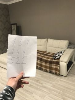 ����� �������� ��������� ����� ������� ����������� �������� 29�1 (���� �17)