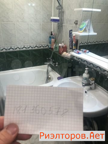 ����� �������� ��������� ������������ �������� 2�2 (���� �19)
