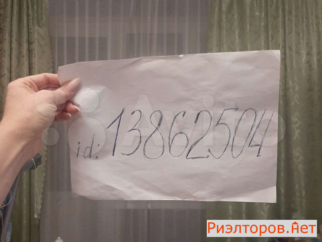 ����� �������� ��������� ������� ����� 2�1 (���� �19)