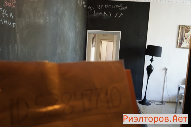 ����� �������� ��������� ���������� ��� 5 (���� �17)
