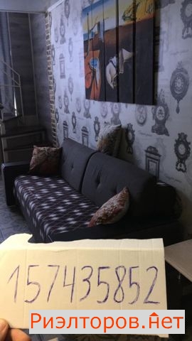 ����� �������� � �� ������� ��� (���� �17)