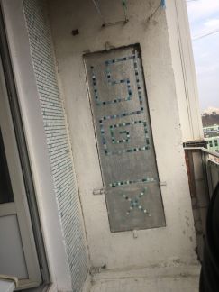 ������ �������� ������������ ����� 10�1 (���� �5)