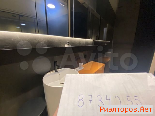 ����� �������� ��������� ����������� ���������� 12 (���� �29)