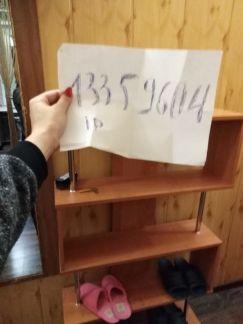 ����� �������� ��������� ������� ��������� ��� 6 12 ��10 (���� �19)