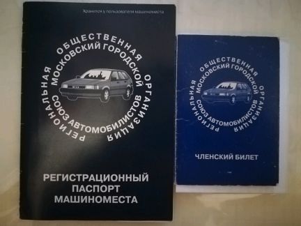 ������ ����� ����� ���������� 32�2 (���� �14)