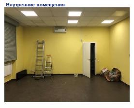 ������ ��������� ���������� ���������� ����� ����� ������������� �������� 74�1 (���� �4)