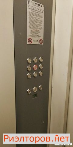 ������ �������� �������� ����� 52�3 (���� �4)