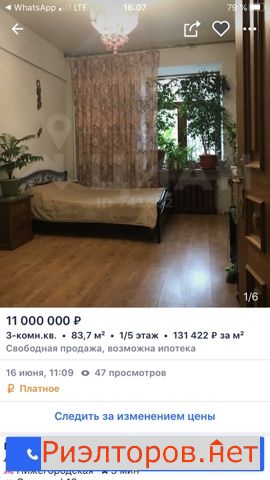 ������ �������� ���������� ����� 3 (���� �7)