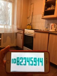����� �������� ��������� ���������� ����� 16 (���� �9)
