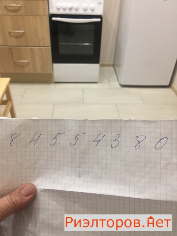 ����� �������� ��������� 15-� �������� ����� 24�1 (���� �7)
