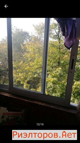 ������ �������� ��������� ����� 15 (���� �9)