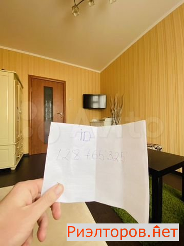 ����� �������� ��������� ������������ ����� 32 (���� �9)