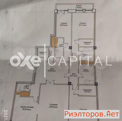 купить квартиру улица ефремова 19к4 (фото №9) купить квартиру улица ефремова 19к4 (фото №9)