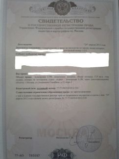 ������ ����������� ����� � ��� 1 (���� �4)