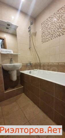 ����� �������� ��������� �������� ����� 52�2 (���� �9)