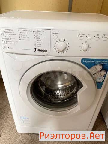 ����� �������� 3-� ������������ ����� 5 (���� �9)
