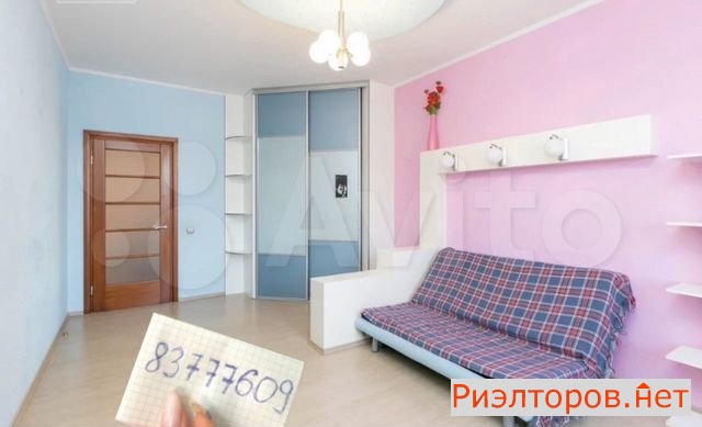 ����� ������ ����� �������� �������� 41�2 (���� �9)