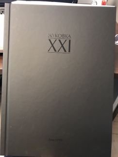 ������ ��� 50 ����� ������� ��������� ������� 21 (���� �11)