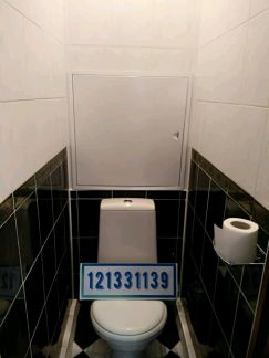 ����� �������� ��������� �� ������������ 3 (���� �13)