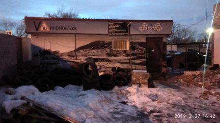 ����� ���������������� ��������� ������������ ����� 17� (���� �2)