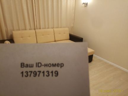 ����� �������� ��������� �������������������� ����� 16�1 (���� �19)