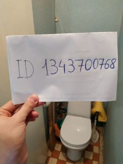 ����� ��������� ����� ��������� (���� �5)