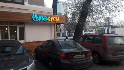 ������ �������� �� ������������ 20 (���� �8)