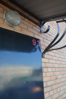 ����� ���� ����� ������ ������ ����� 46�2 (���� �4)