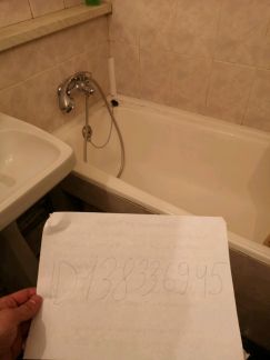 ����� �������� ������� ������ (���� �4)
