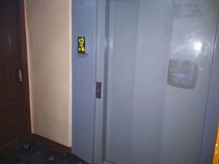 ������ �������� ��. ������� 32 (���� �4)