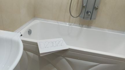 ����� �������� ��������� �������� �� 5 (���� �18)