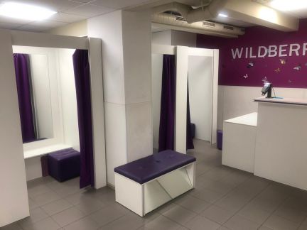 ����� ��������� ���������� ���������� ����������� ����� 2 (���� �6)