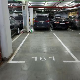 ����� �������� � �� ������ ���� (���� �17)