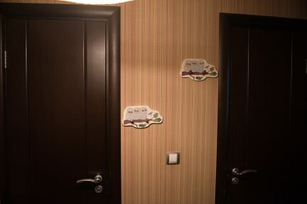 ������ �������� ����� ������ ���������� ����� 43�2 (���� �18)