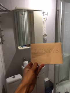 ����� �������� ��������� ��������������� �������� 46�1 (���� �18)