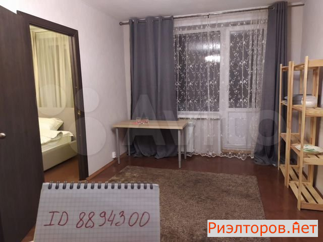 ����� �������� ��������� �������� ����� 2 30 (���� �20)
