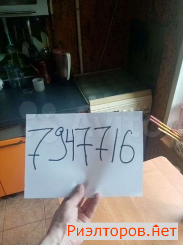 ����� �������� ����� ������������ 16�2 (���� �20)