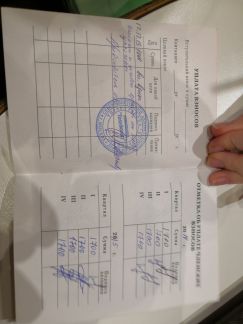 ������ ����� ����� ��������� ��25-31 (���� �3)